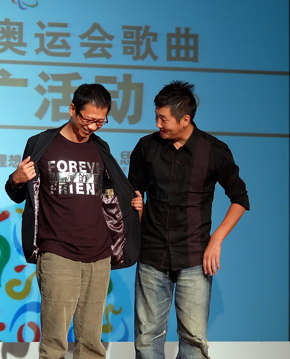 2008年7月8日,北京,北京2008年奥运会歌曲宣传推广活动.黄小茂 孙楠++