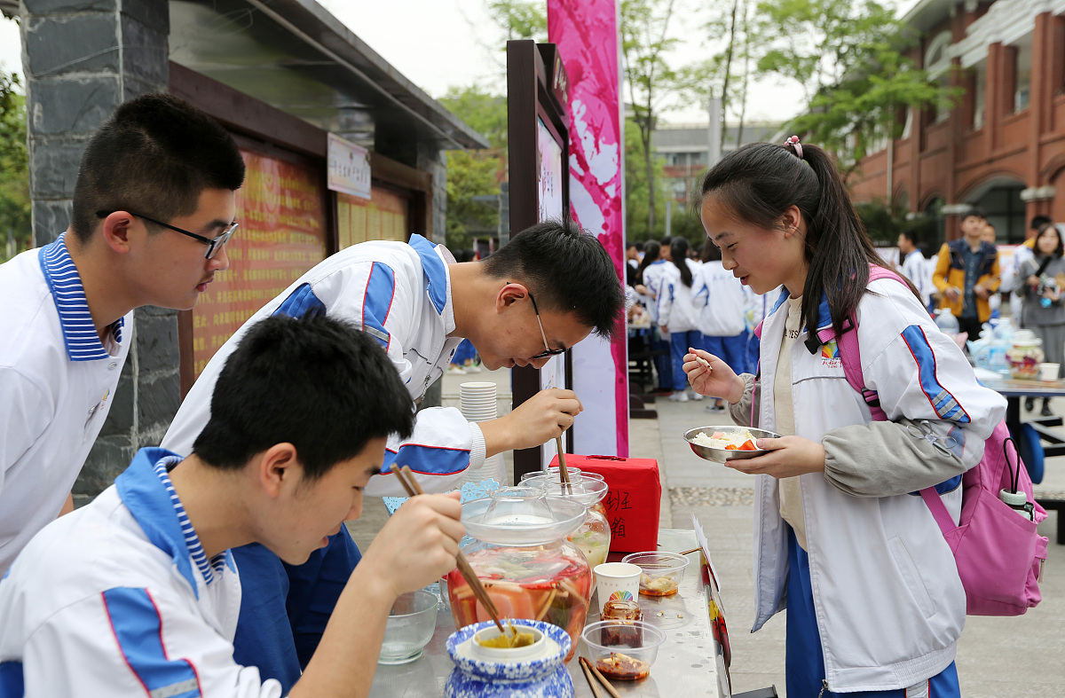 成都2022年300分能上计算机学校吗