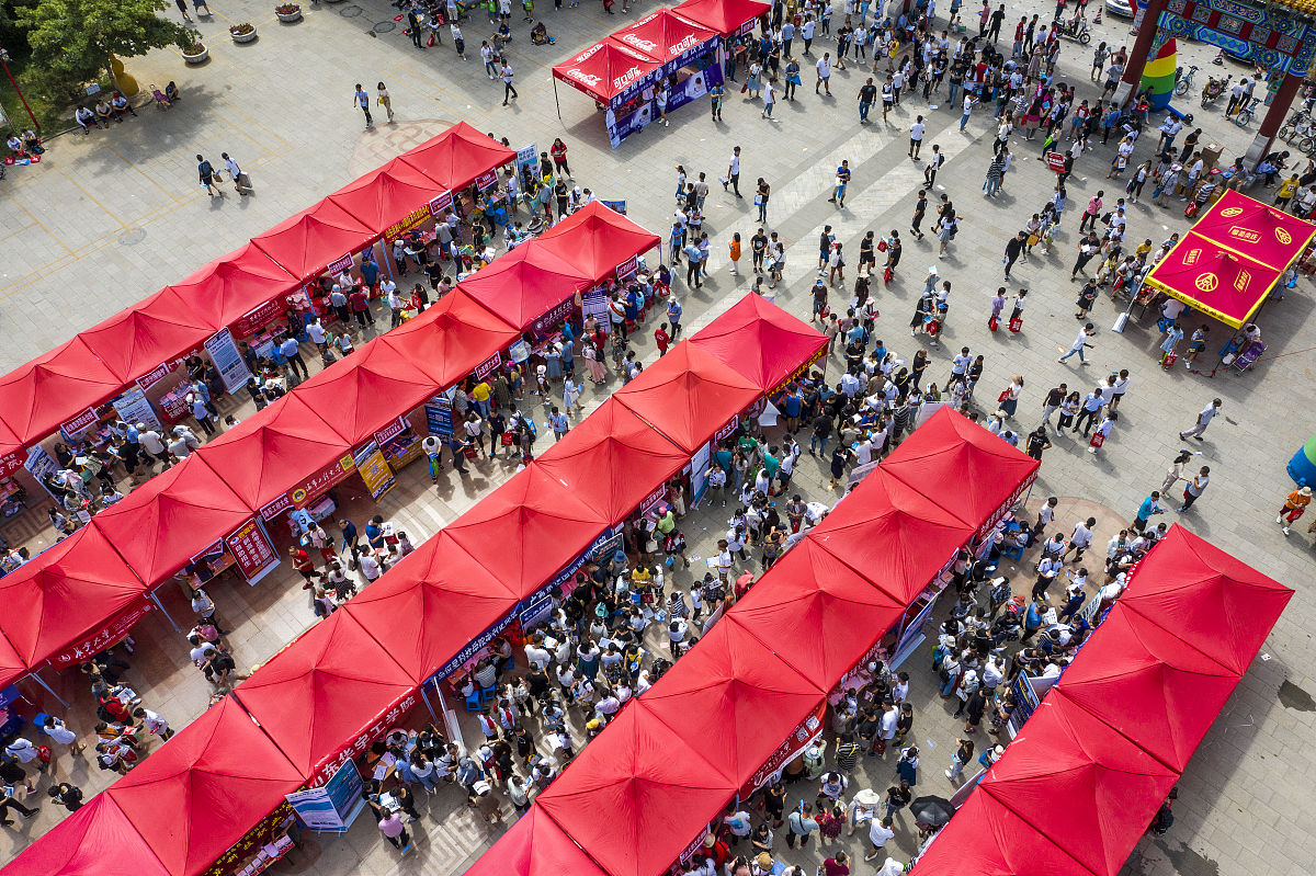 铜仁幼儿师范高等专科学校2019招生办电话及联系方式