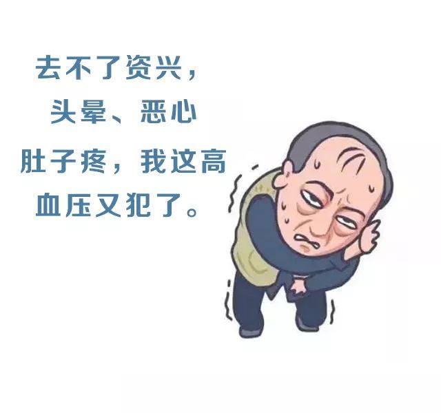 郴州东江湖