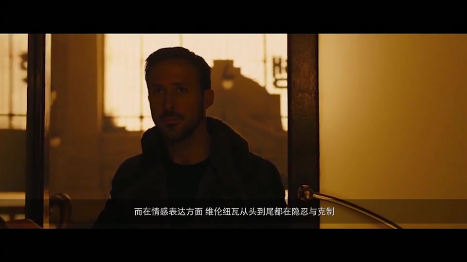 [图]《银翼杀手2049》影评