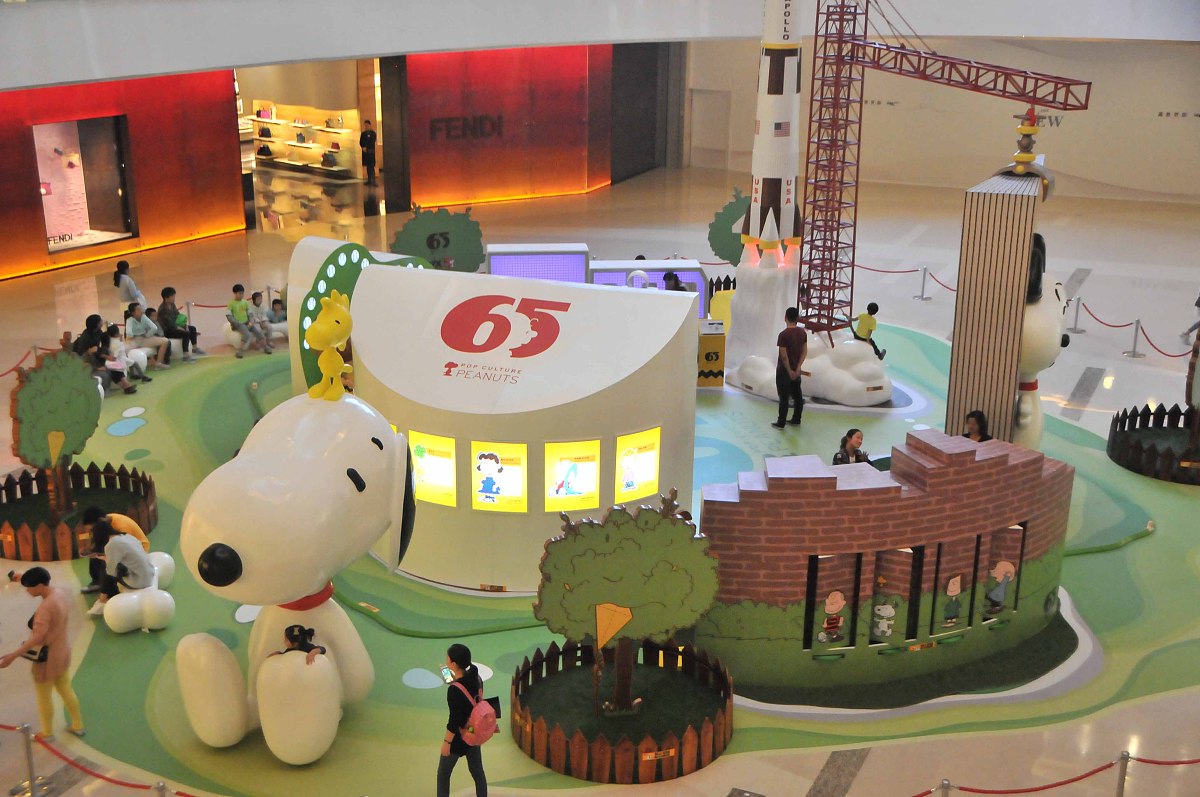 修仙小说开头怎么写