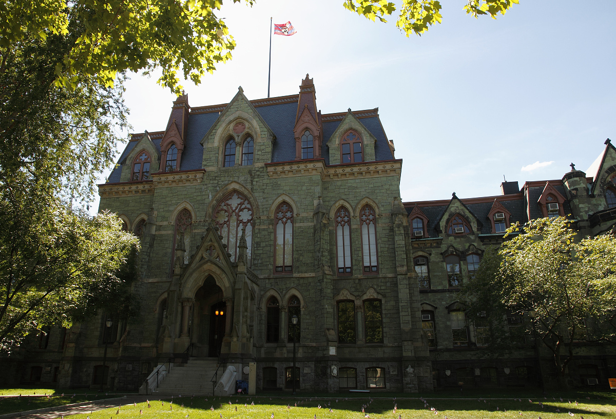 株洲铁路机电职业技术学校2023招生简章 - 报名条件、专业设置及录取方式