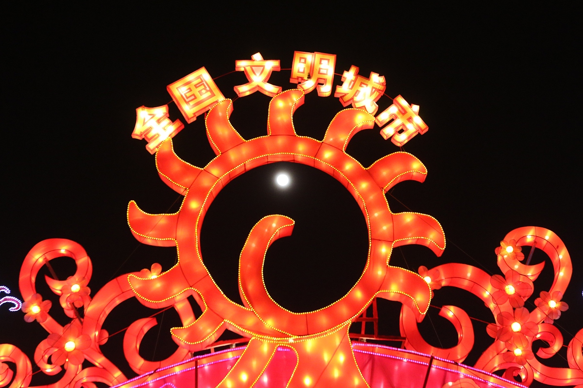 世教是什么意思_词语世教的意思