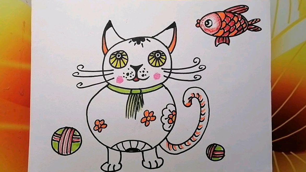 《爱吃鱼的小猫咪》儿童画