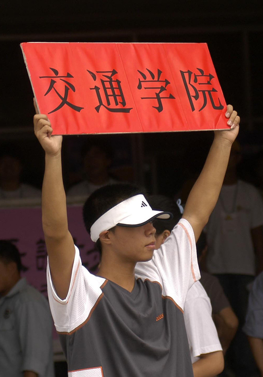 上海交通大学医学院在山东招收护理学专业吗？