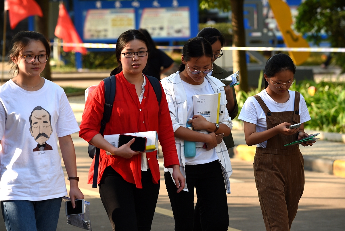 广东省冶金技工学校2022年招生简章 - 专业设置及报名指南