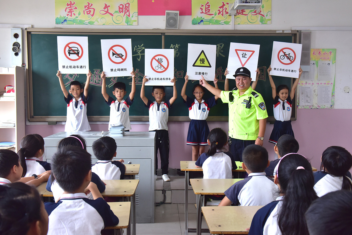 疫情后开学安全第一课：守护校园安全，从第一节课开始