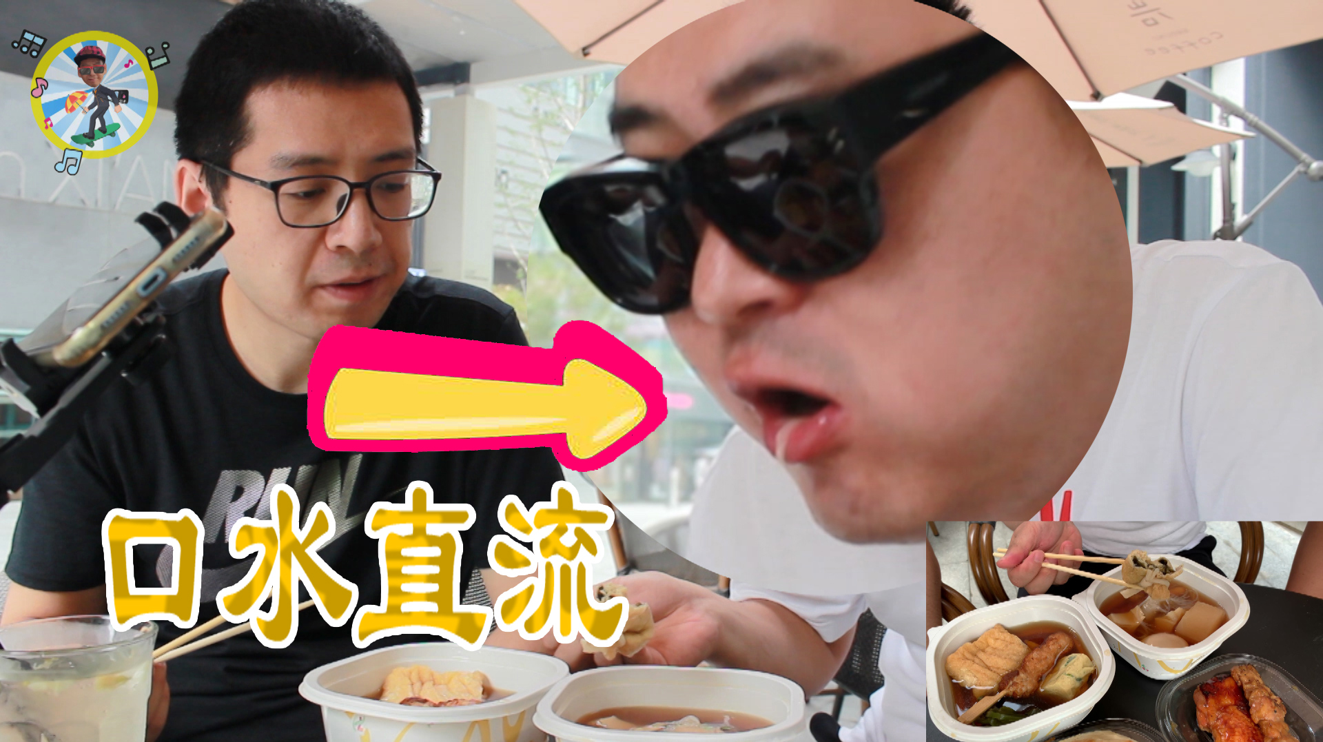 最爱吃关东煮,小伙吃关东煮口水直流,西安便利店关东煮测评