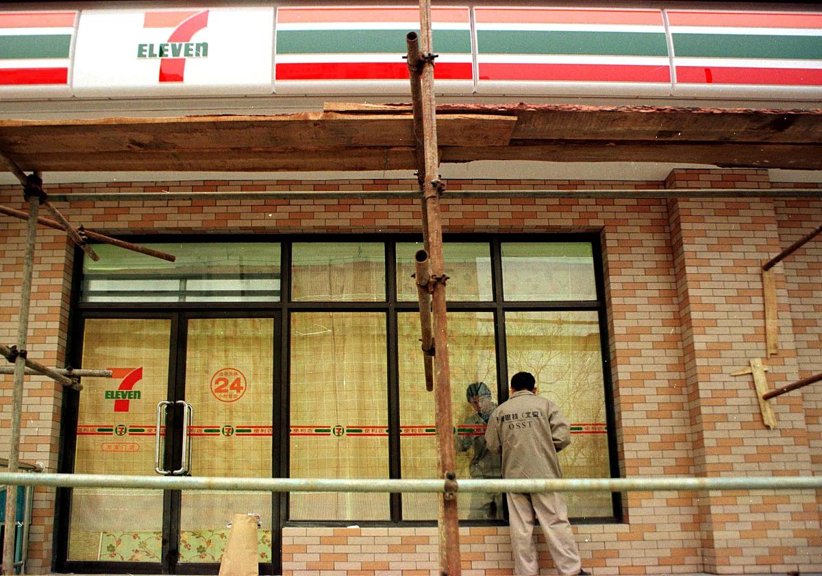 柒万陆仟柒佰零柒元整。