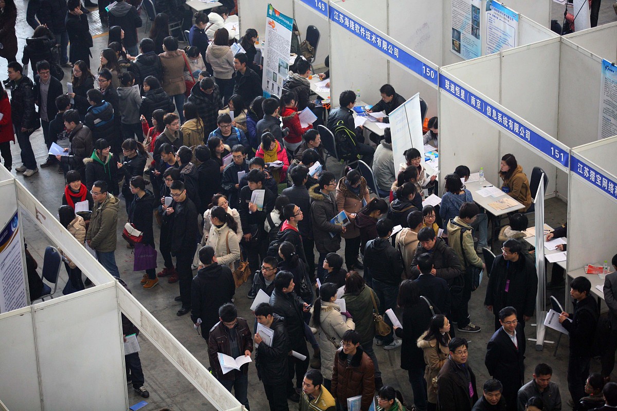 河南职业技术学院专业好就业吗