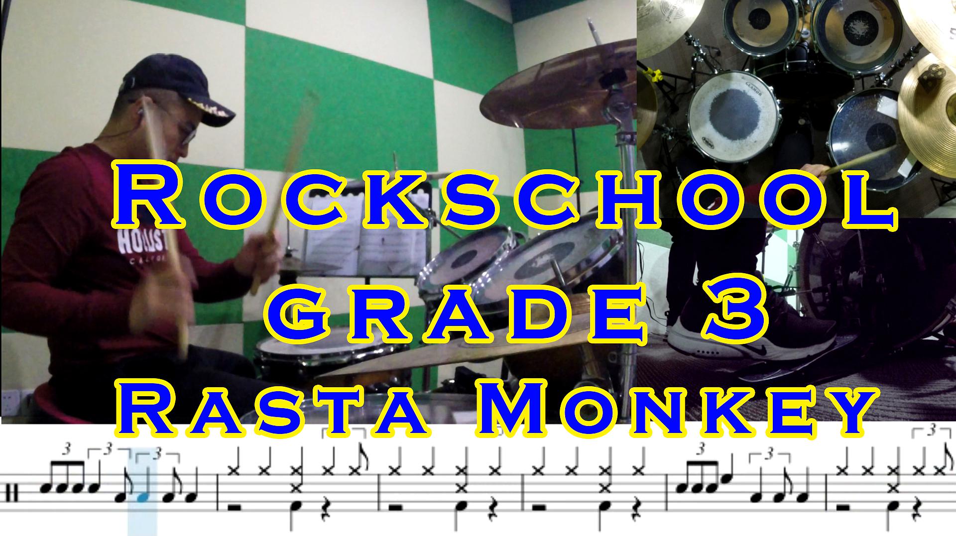 [图]Rockschool|架子鼓|《Rasta Monkey》教学|Grade 3