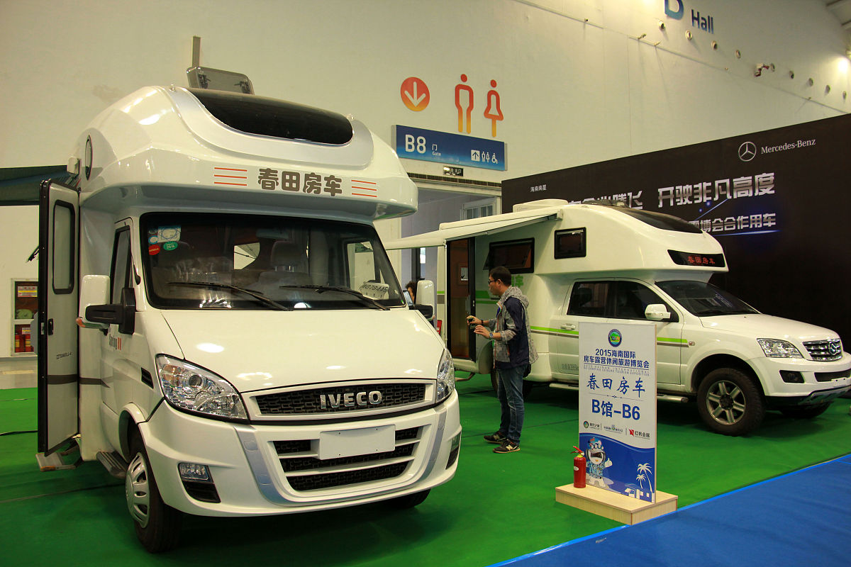 关于兰州新区房车租赁投资可行性计划书有目录附带数据图片表格要包括房车介绍过国内国外房车介绍、价格、市场分析、竞争分析、房车运营、房车借还、投资金额、盈利模式、字数2000-3000字