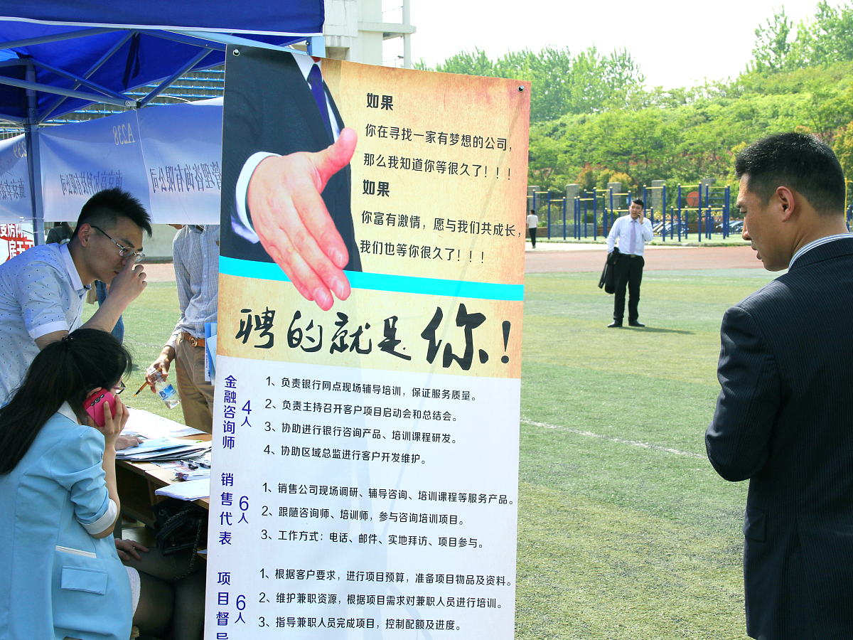 大学迎新主题文案：开启精彩大学生活！