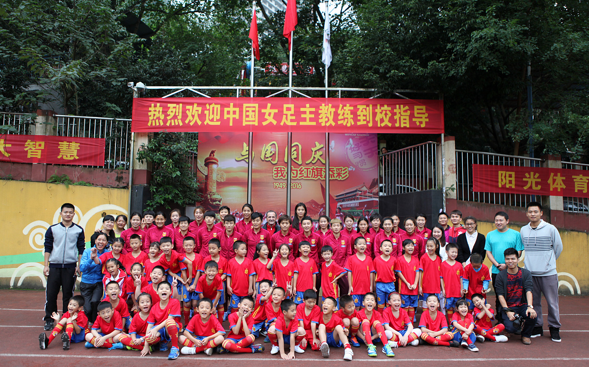 南江县小河职业中学幼儿保育专业可以选择哪些就业方向