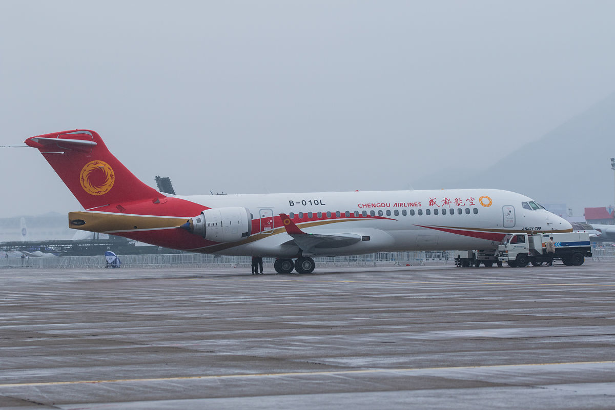 2019年成都翔飞航空职业学校中职中专招生简章 - 培养你的航空梦想