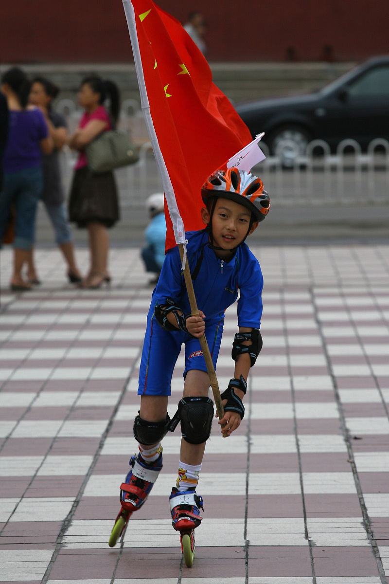 石榴赋诗：运动会加油古诗两句