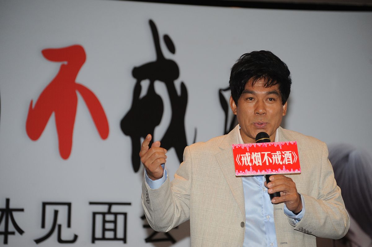 写一首打油诗关于高血压
