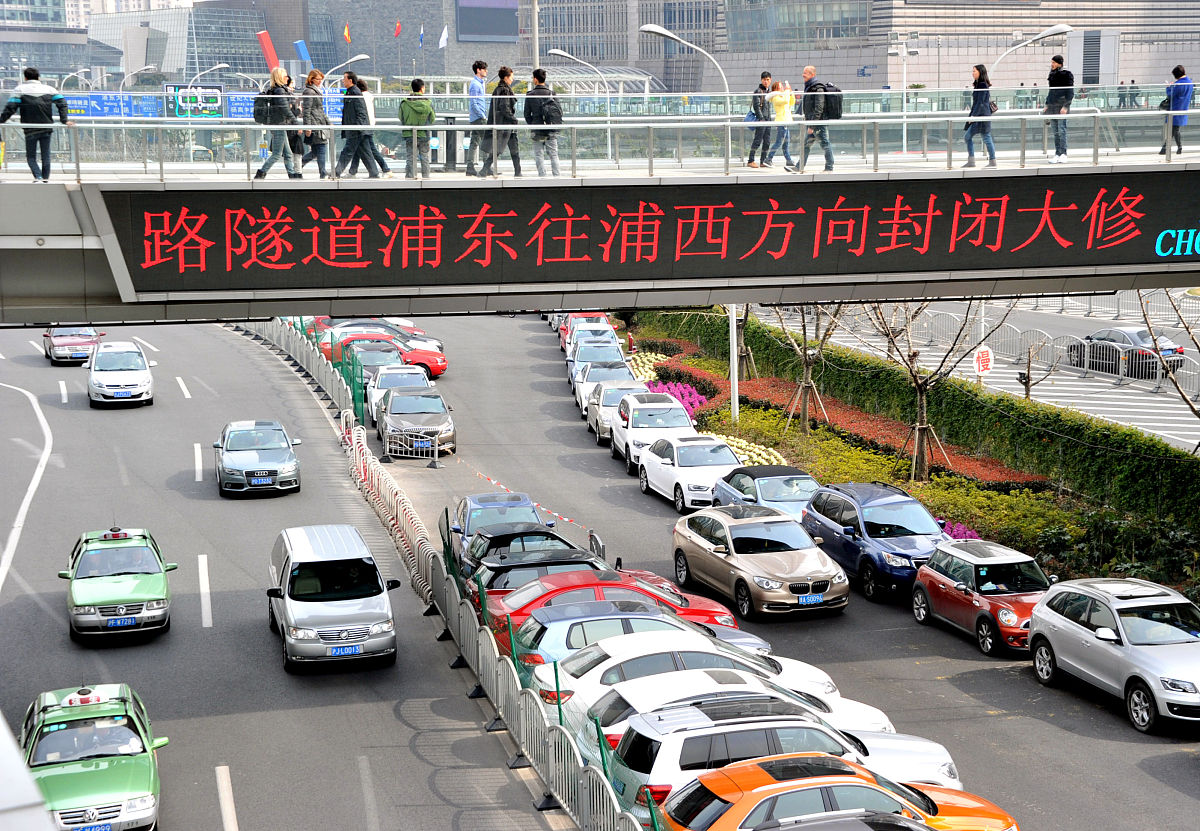 延安高中毕业上什么中专学校好好不好