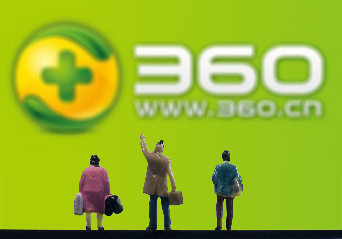 app分发是什么网站