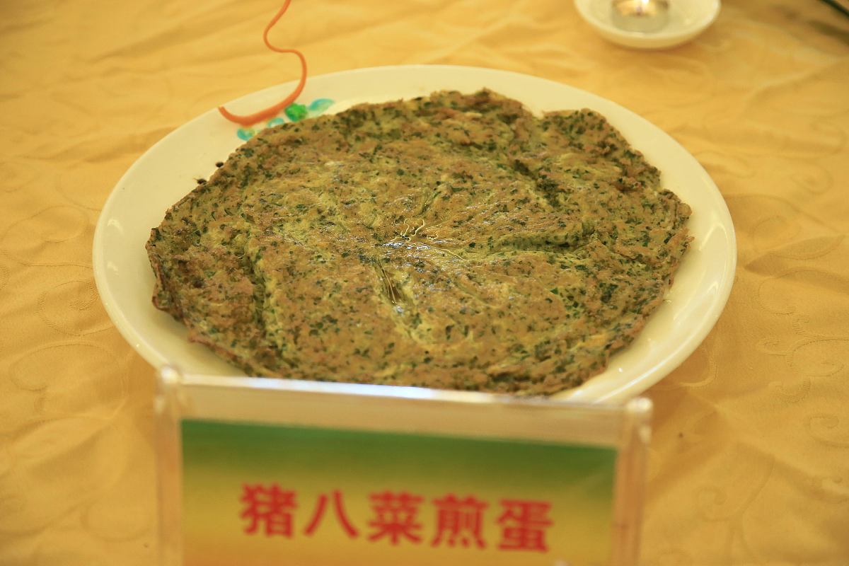 蒿子粑粑的营养功效：美味与健康兼具