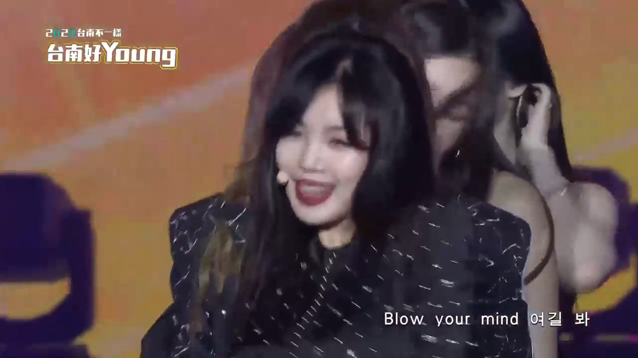 [图](G)I-DLE《Blow Your Mind》2020台南耶诞跨年演唱会舞台现场版