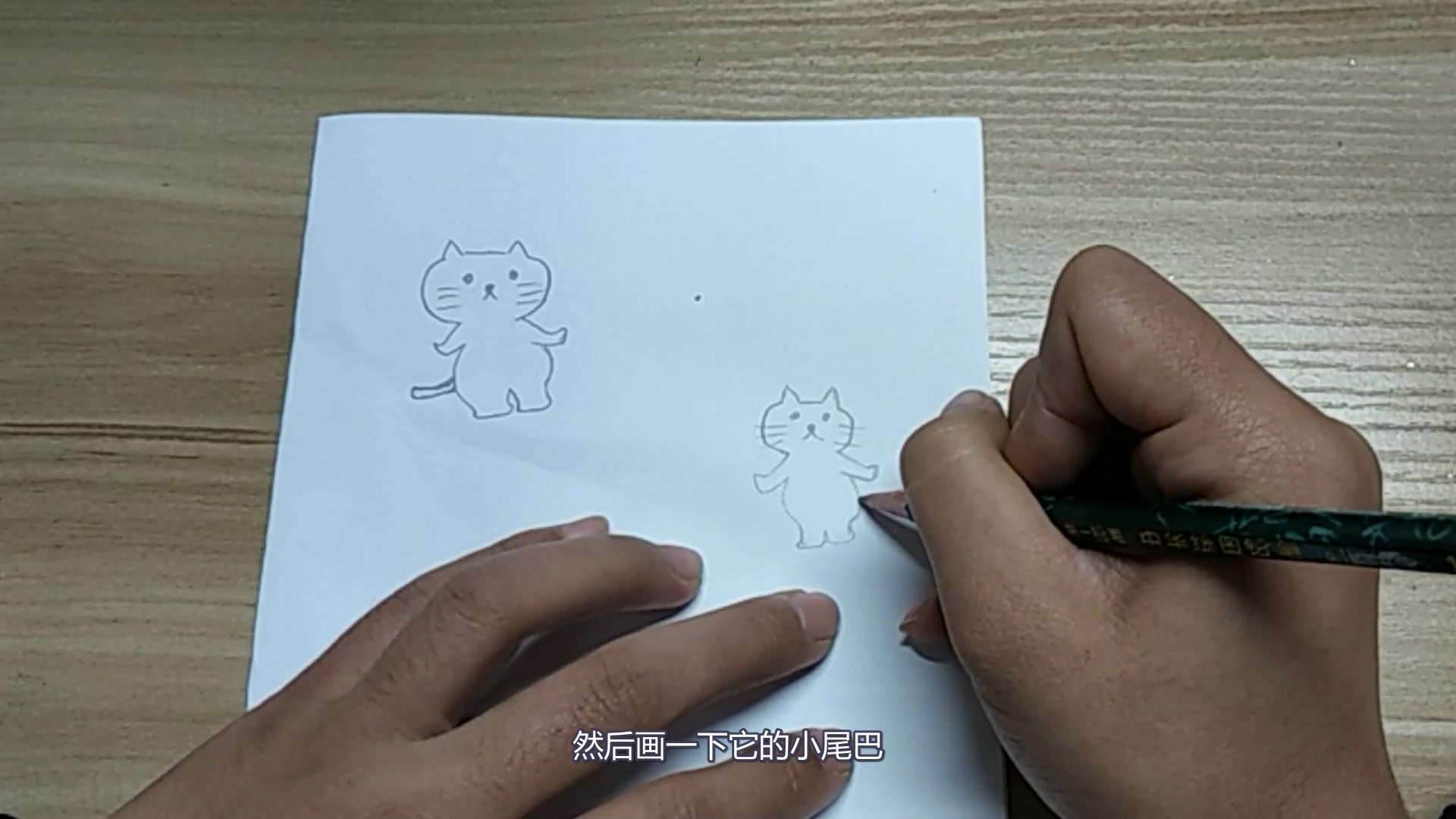 可爱的猫咪简笔画,快让家里的小朋友来学学,超简单