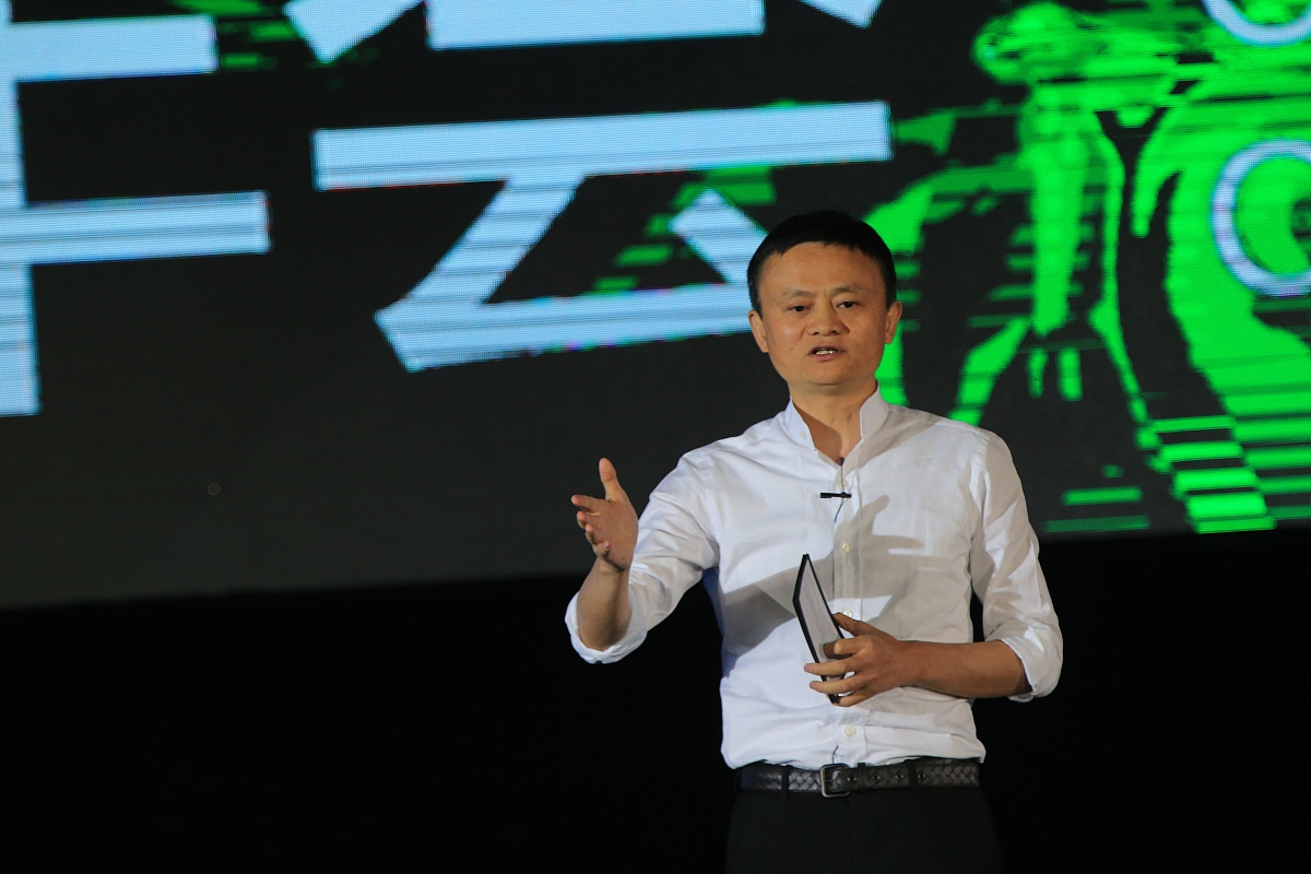 2017中国绿公司年会继续进行