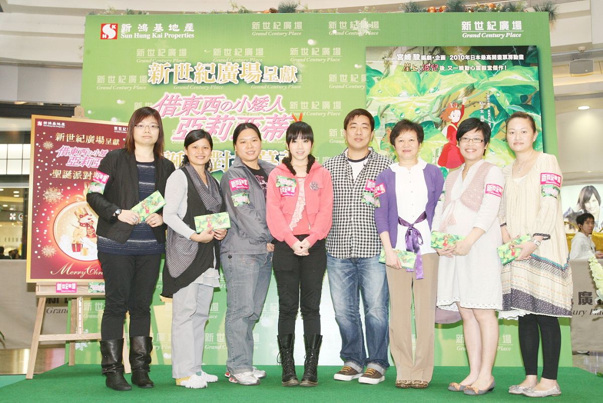 2010年11月20日,香港,邓紫棋(g.e.m.)出席动漫电影记者会.+++_+++邓紫
