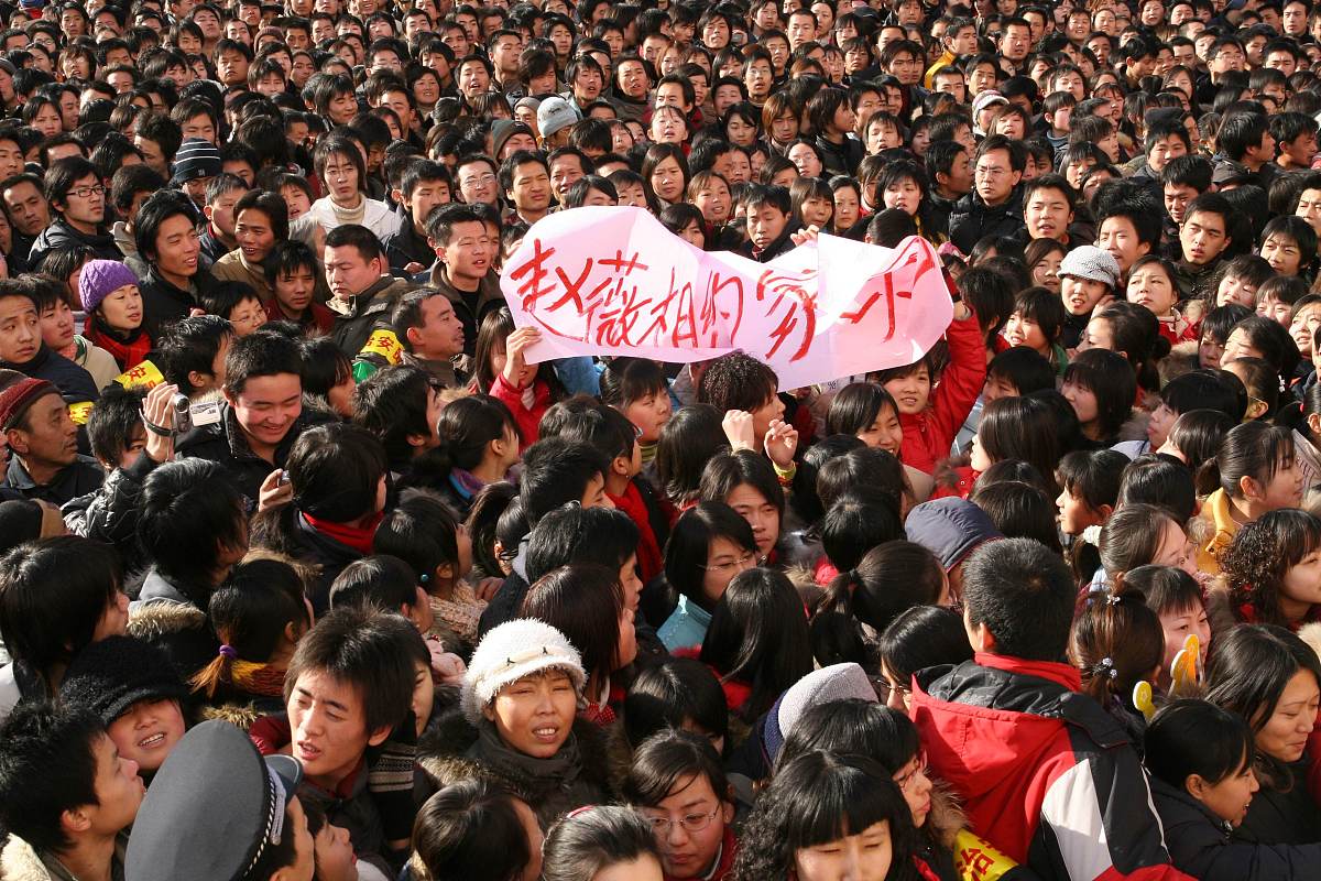 邢台卫校2023年排名及名单-邢台最好的卫校有哪些？