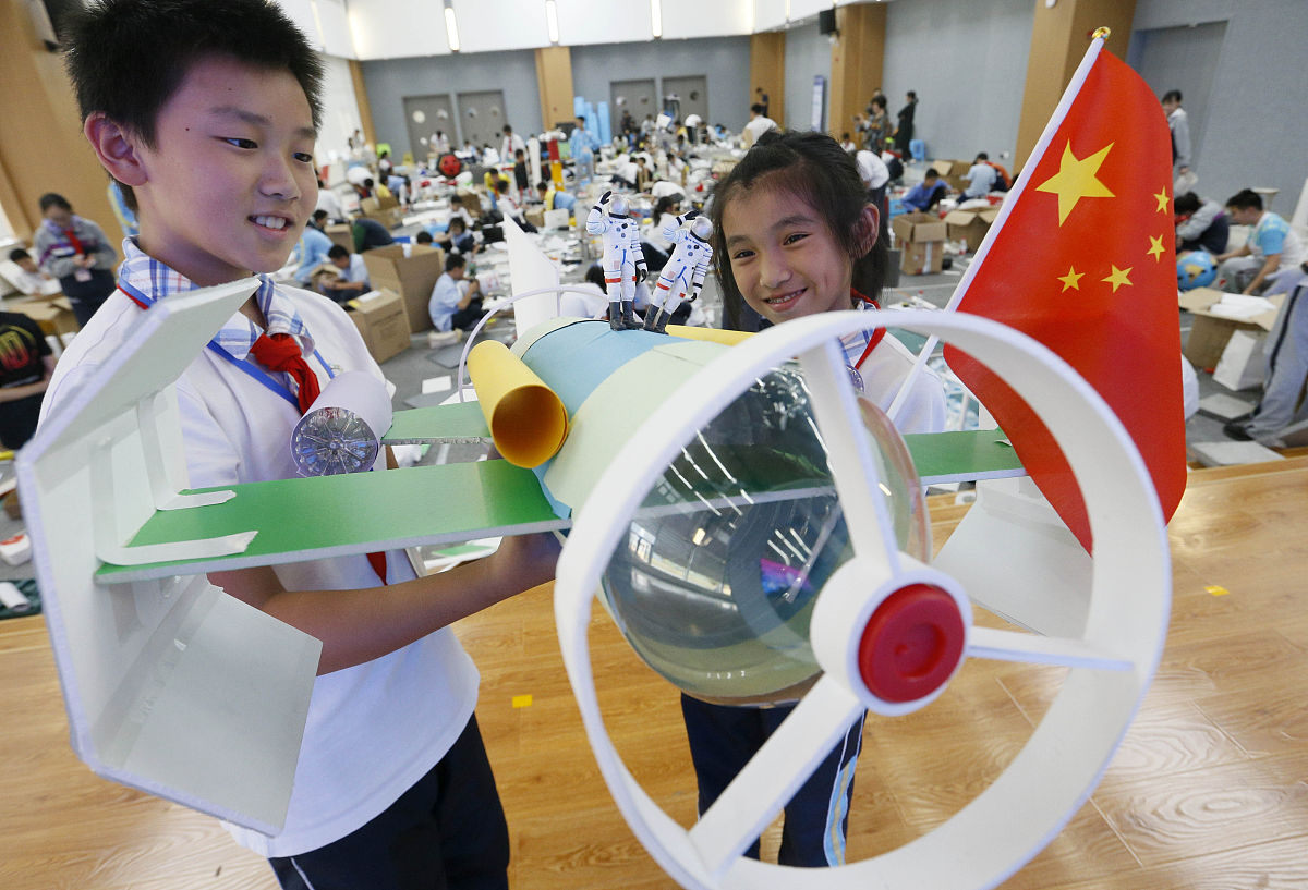中学生科技梦：强国有我，梦想起飞！