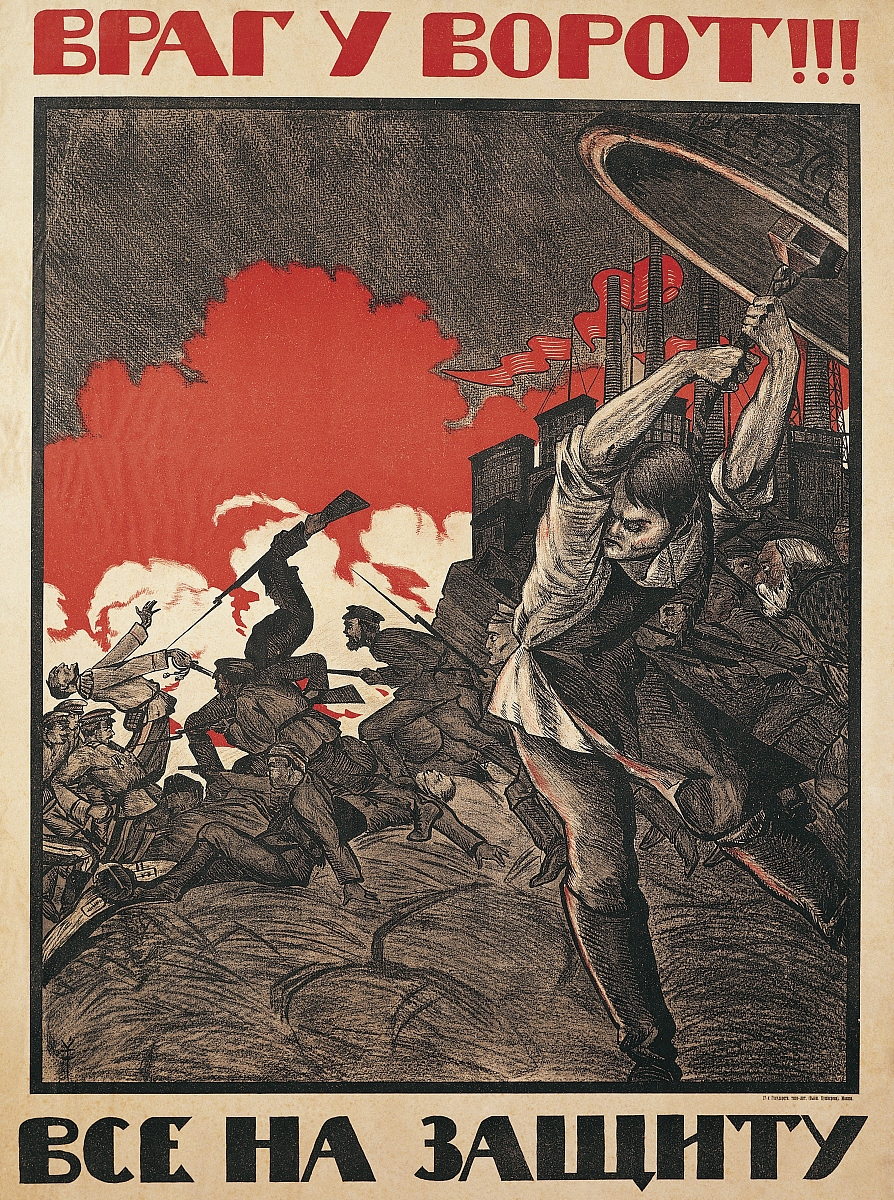 共产主义社会必要条件：阶级和国家的消亡