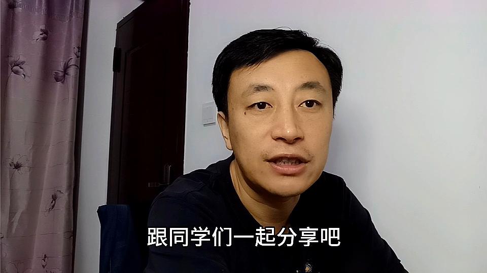 [图]一篇三年级小学生的寒假作文《特殊的春节》，感动了我