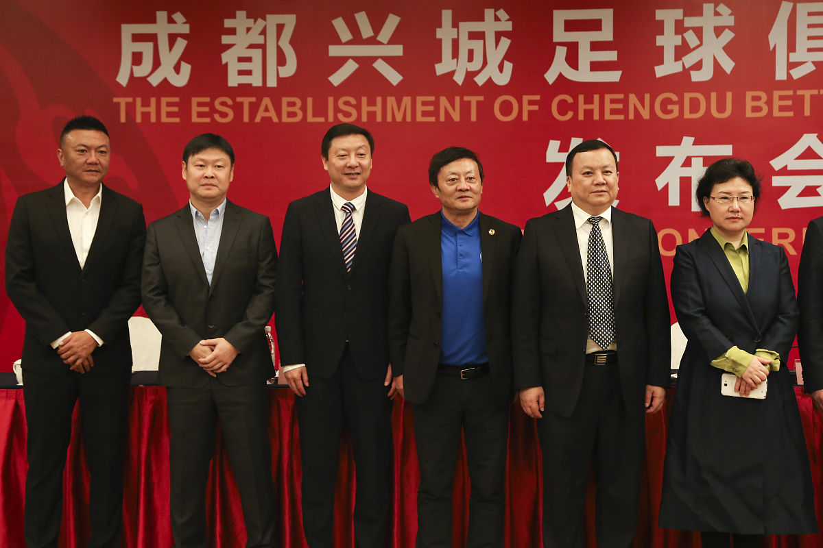 国家管网集团董事长张伟关于铁军精神的论述