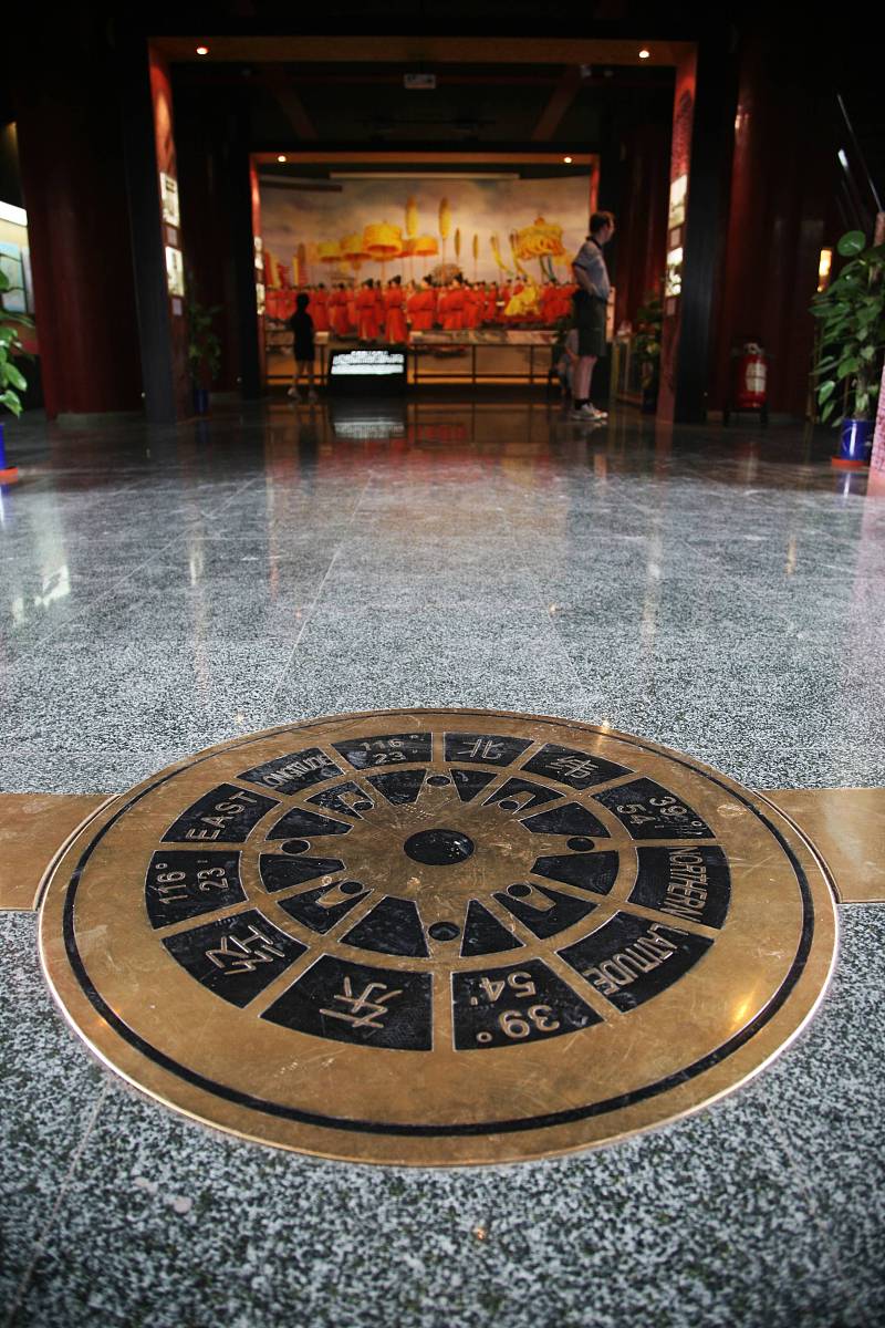安顺机械工业学校旅游酒店专业2022年招生