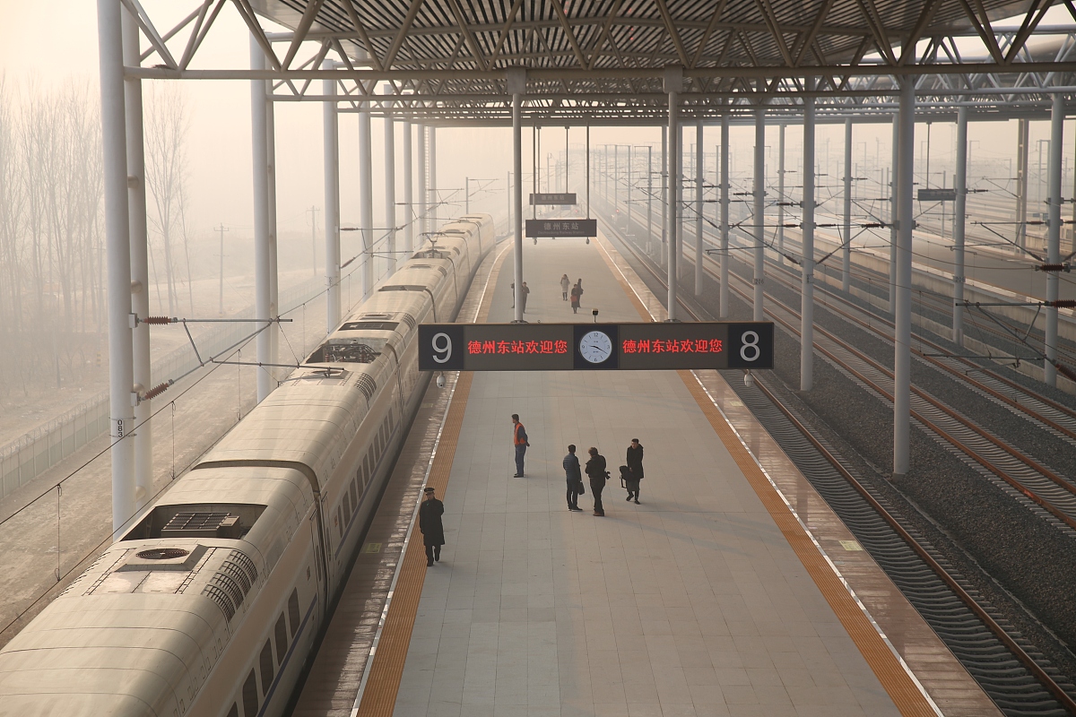 成都新运高铁职业学校：培养高铁人才的摇篮