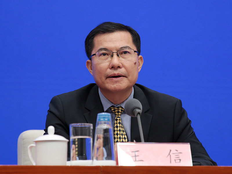 行政管理专业视角：零碳工业园研究方法与方向