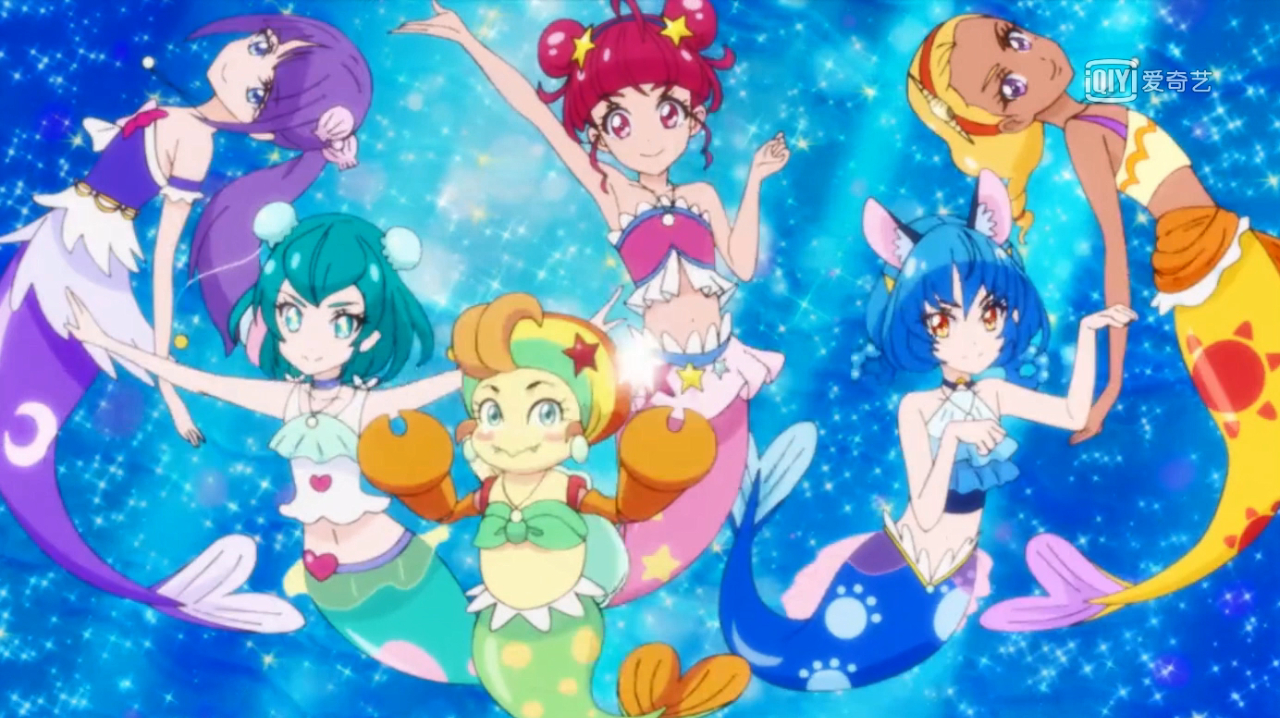 光之美少女:美少女集体变成美人鱼,普伦斯的变身大家有点失望!