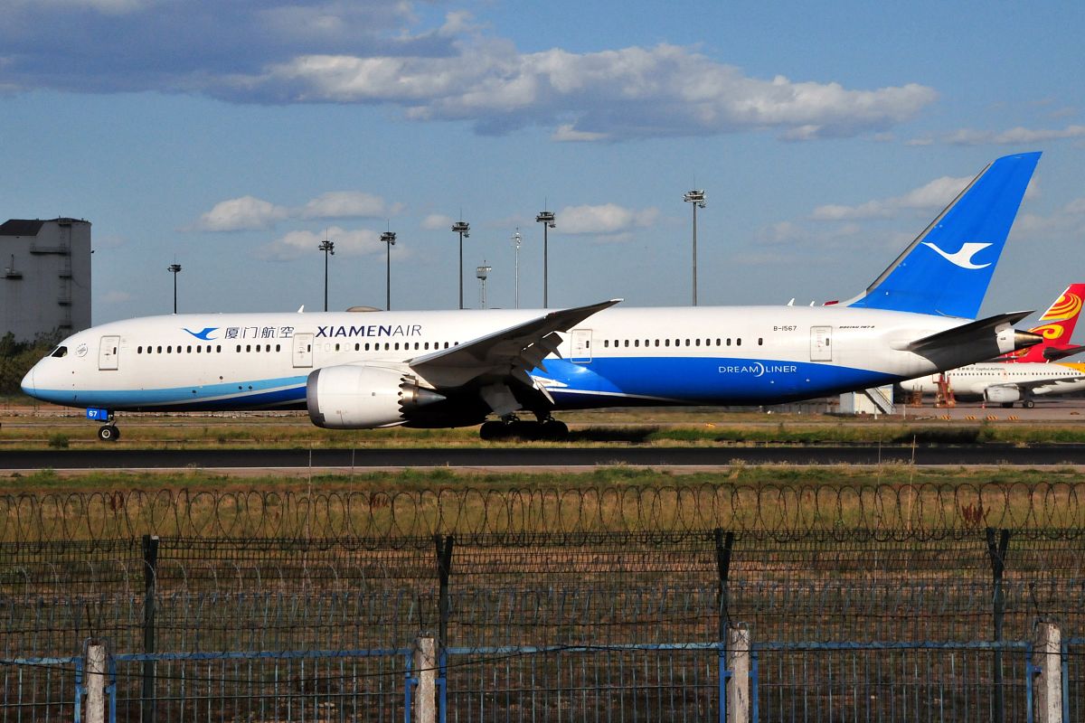 重庆东亚航空技工学校有哪些专业