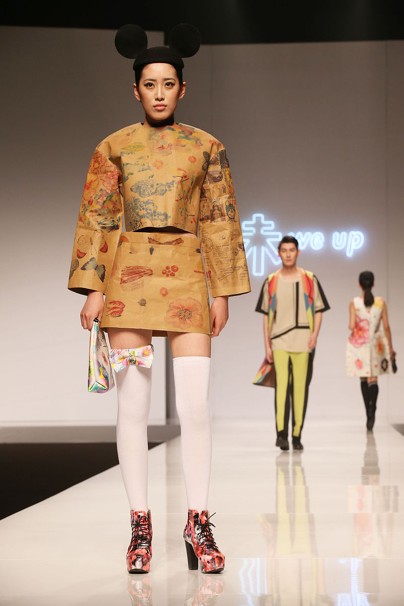 广州涉外经济职业技术学院服装与服饰设计专业优势怎么样发展前景好不好呢