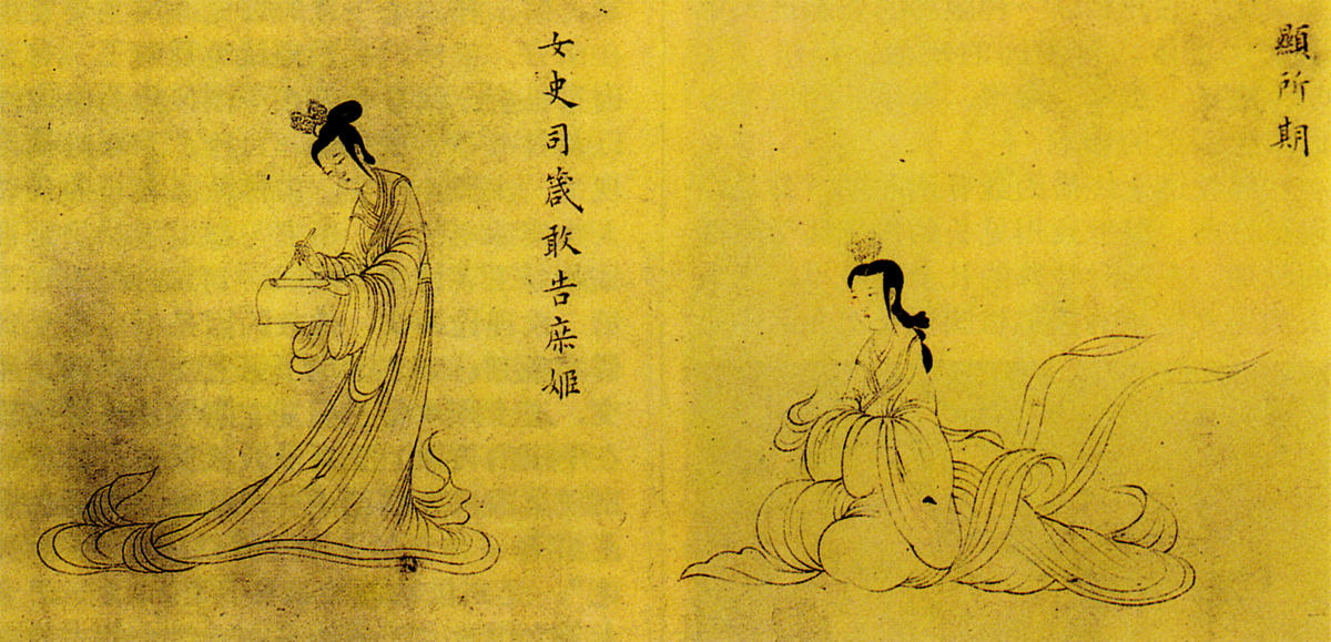 选择魏晋南北朝文学中洛神赋进行赏析着重对相关作品的艺术技巧、相关作家的创作特色展开论述。