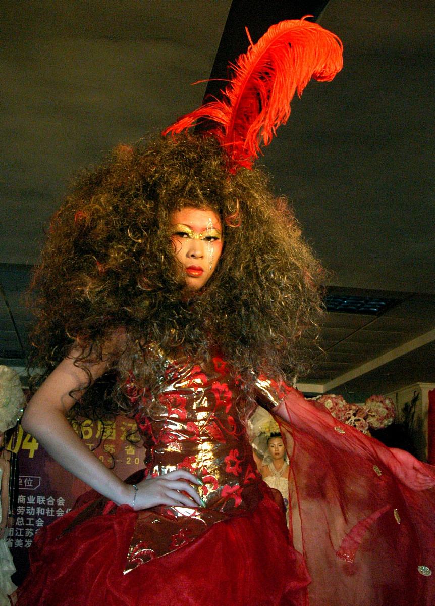 成都市现代职业技术学校美容美体艺术专业涉及哪些课程