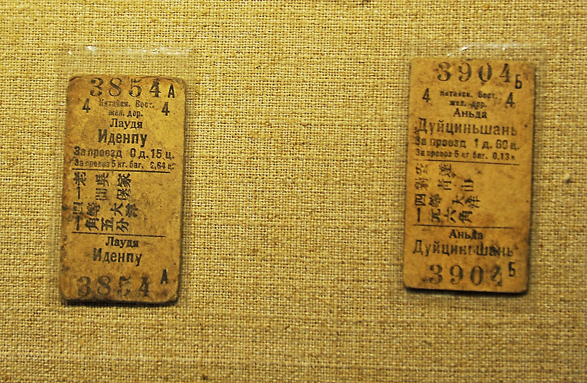 Sideloader Modpack Studio: 创建和编辑游戏模组包