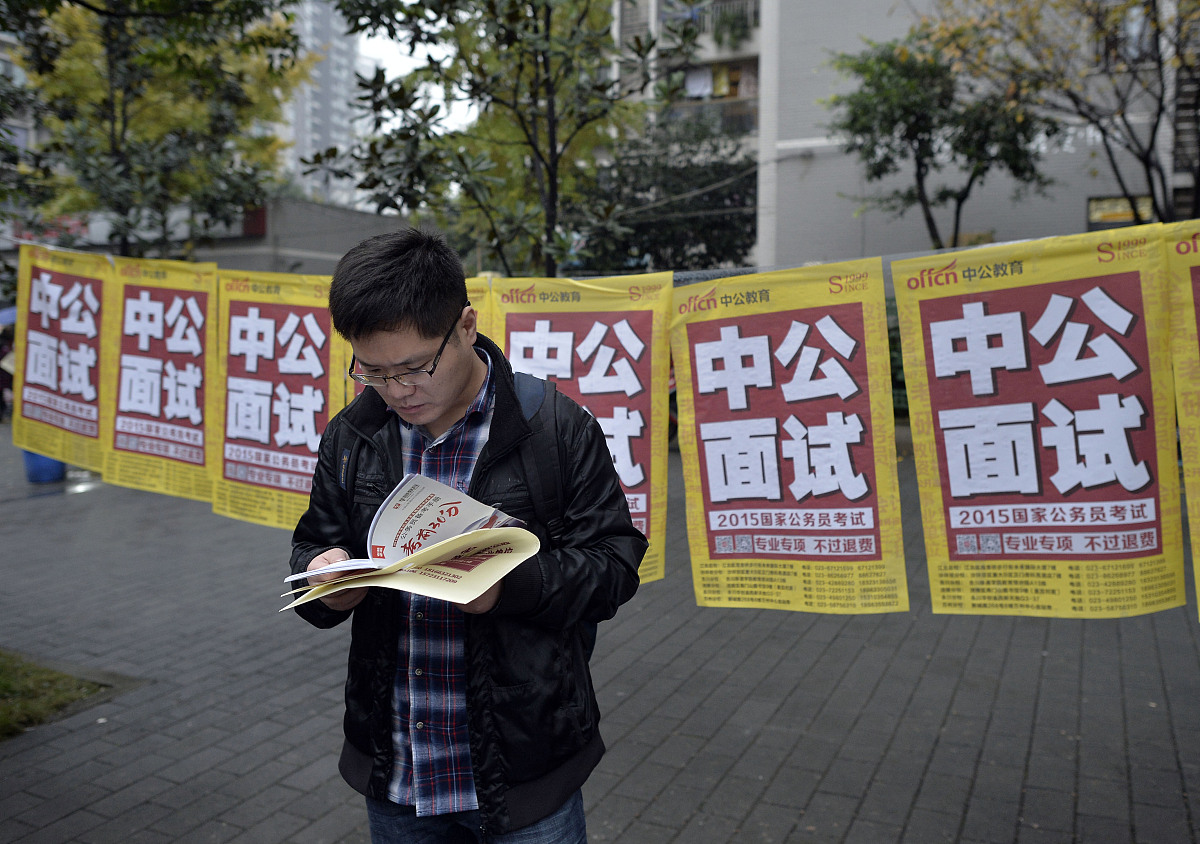 重庆龙门浩职业中学校服装设计与工艺专业教学质量怎么样？