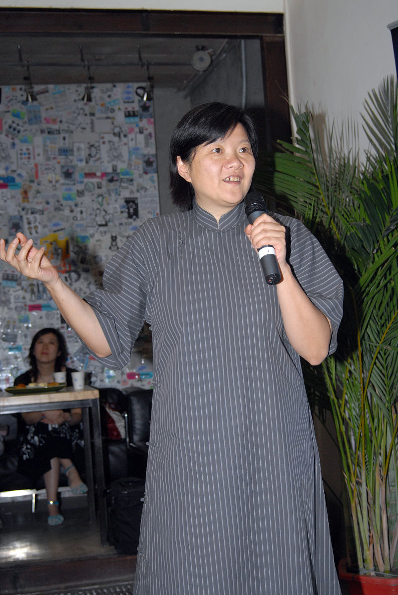 2006年5月28日,洪晃女士在北京举办博客网友聚会,与博客之友畅所欲言