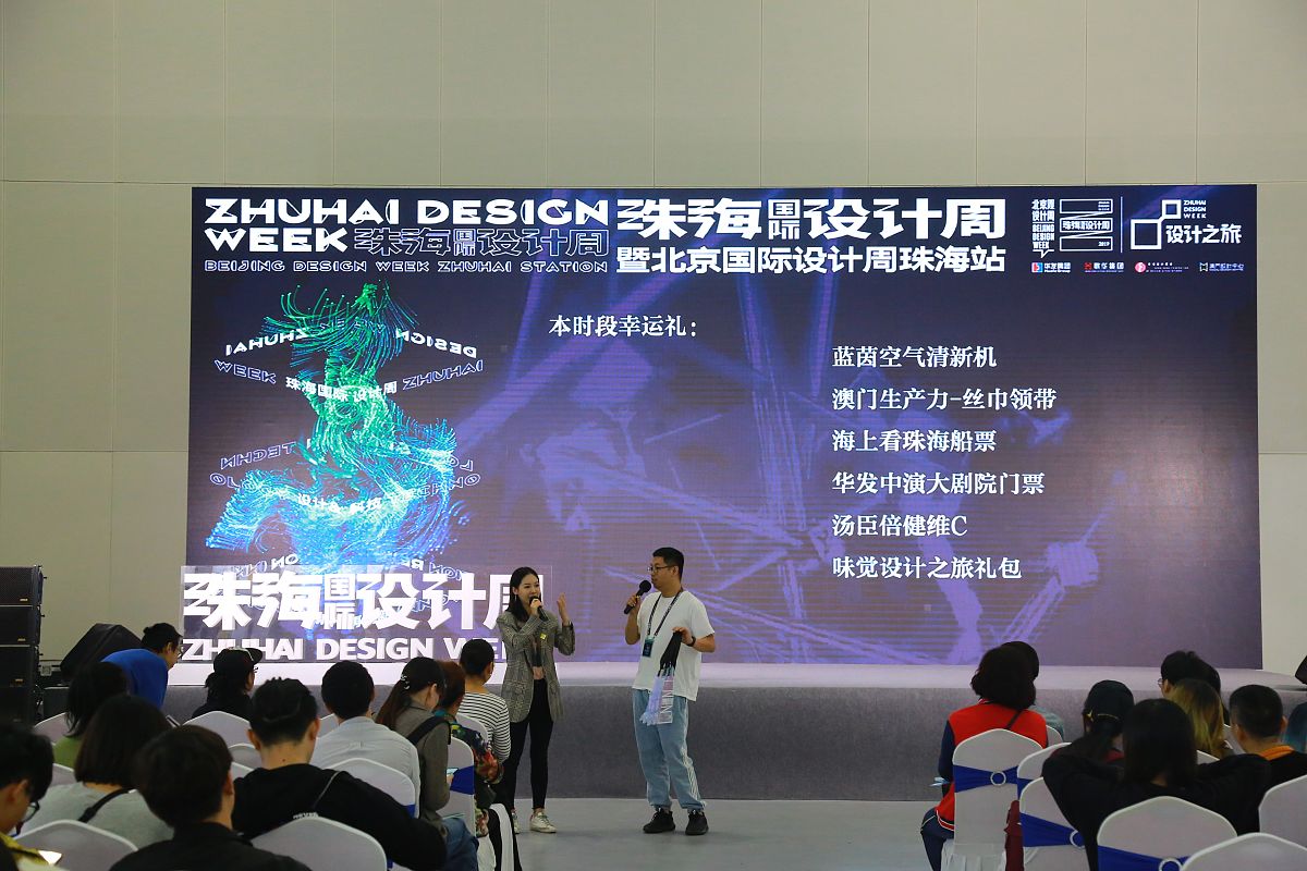 我想打一个互联网➕竞赛有什么建议