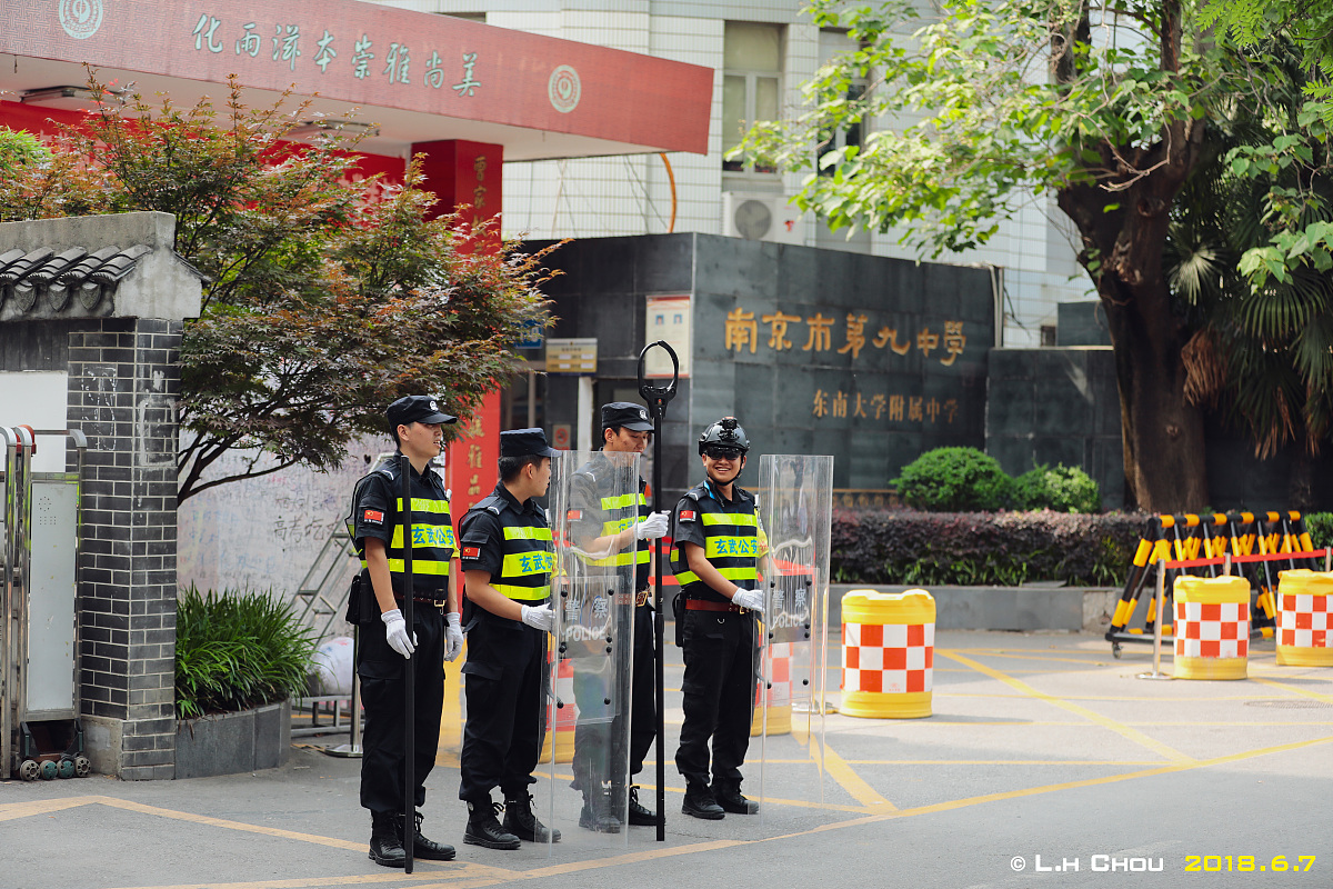 成都公路学校：选择之前你需要了解的