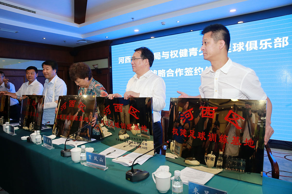 甘肃高校协同创新科技团队支持计划启动，促进科技合作与交流