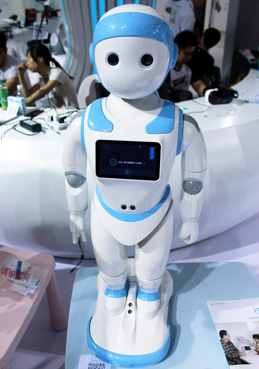 合肥高新科技学校2021年招生简章