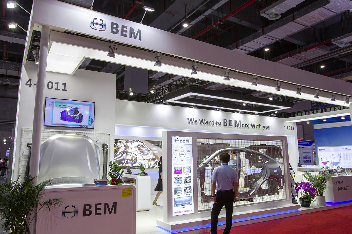 渤海船舶职业学院的数控技术专业就业方向如何